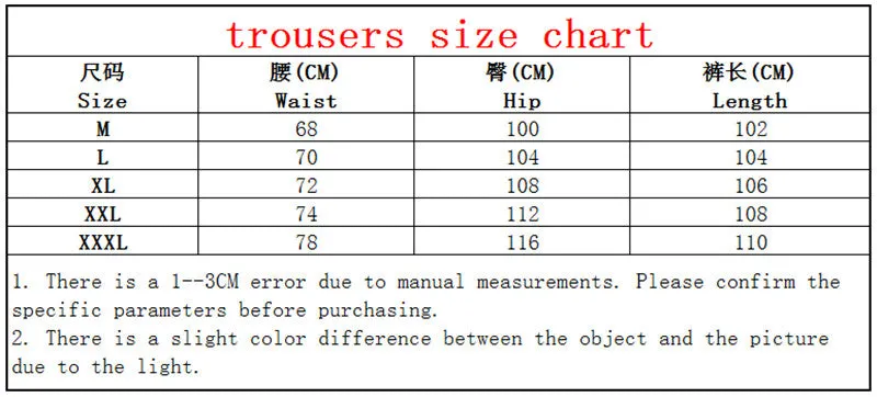 Men's Sport Black & Yellow Fitness Running Pants