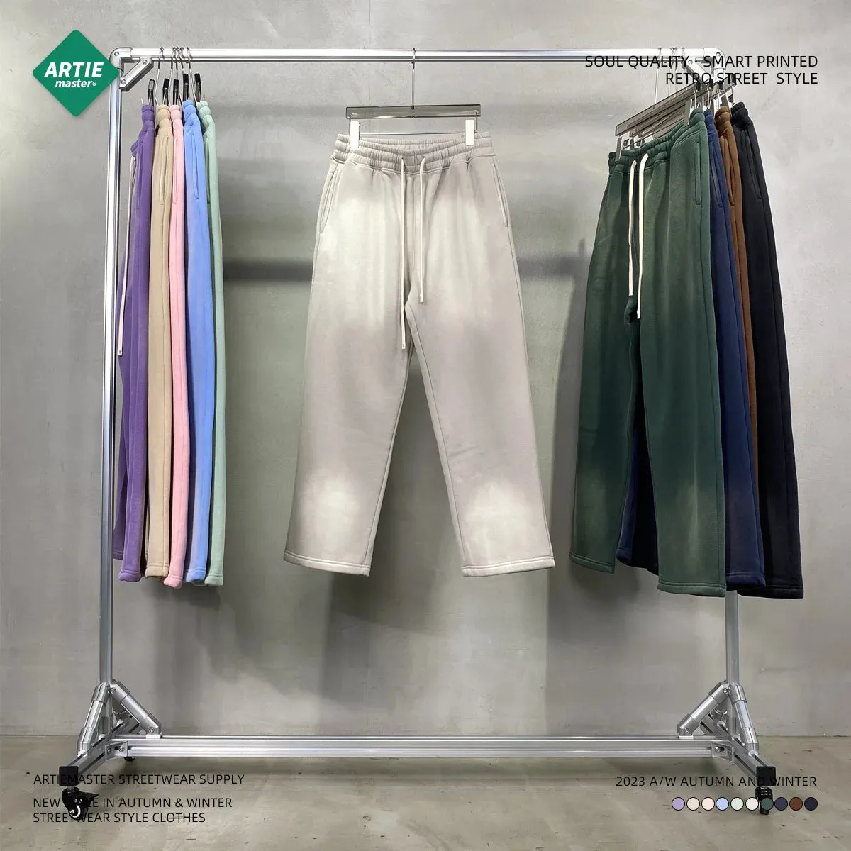 Sun Dye wide leg sweatpants